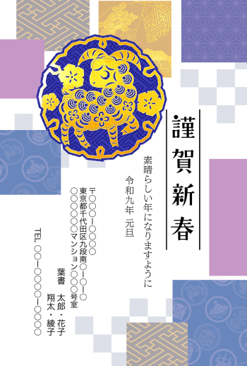 SIFCA_052_0014