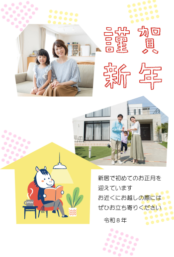 26S_L04_HA01
