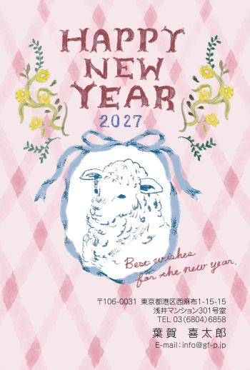 gfp20271198
