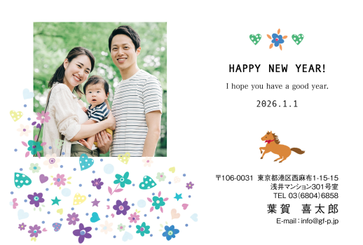 gfp20260115