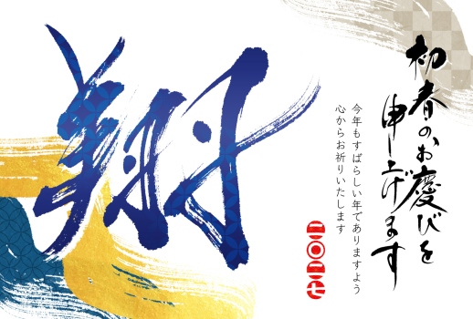 27S_H02_HA05