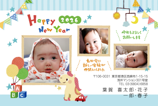 gfp20260444