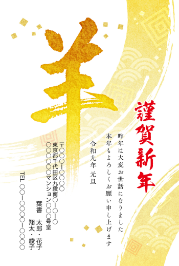 SIFCA_053_0007