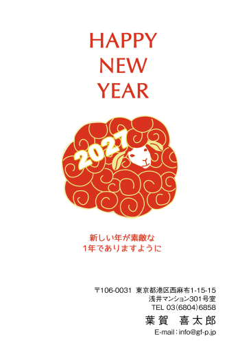 gfp20271004