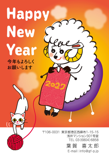 gfp20271240