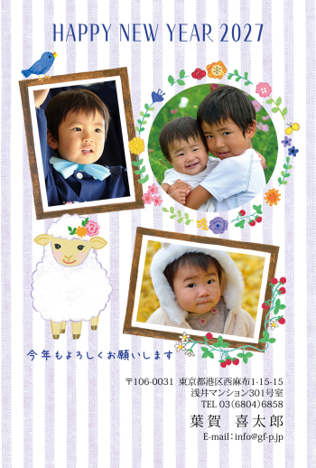 gfp20270530