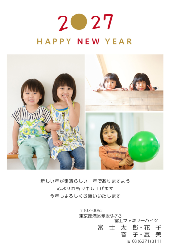 mg2027_f080