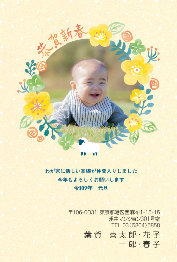 gfp20270771