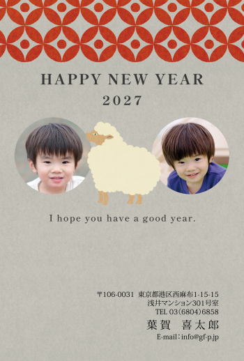 gfp20270445