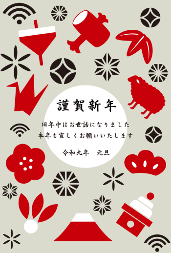 SIC_2027_CB_238