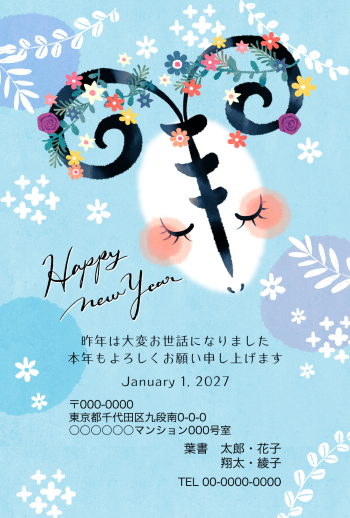 SIFCA_004_0012