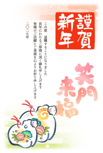 27S_B02_HA02