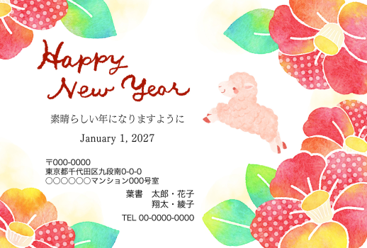SIFCA_004_0037