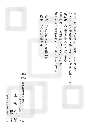 mgh_050
