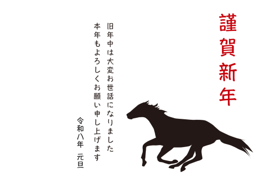 SIC_2026_CB_208
