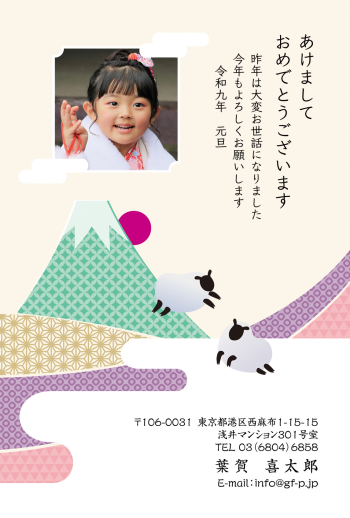 gfp20270319