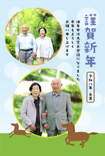 SIC_2026_CB_089