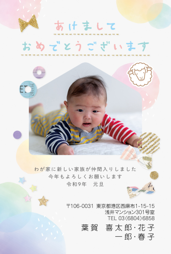 gfp20270773