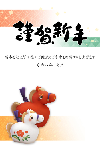 26S_A06_AK03