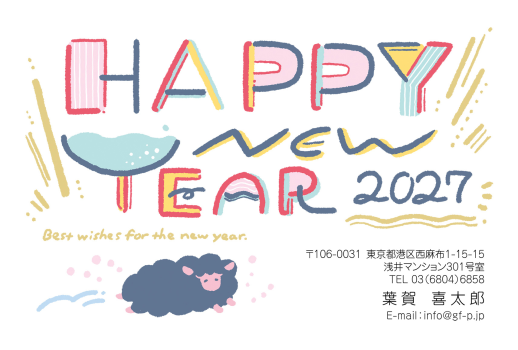 gfp20271071