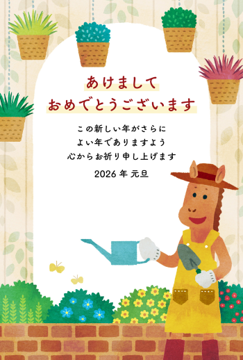 26S_E03_SN01