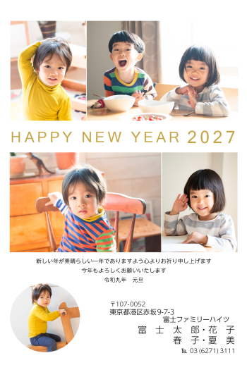 mg2027_f067