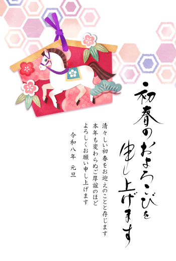 26S_A01_AK03