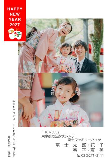mg2027_f019