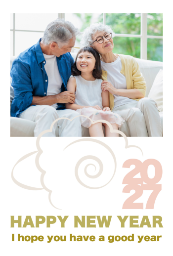 SIC_2027_CB_173