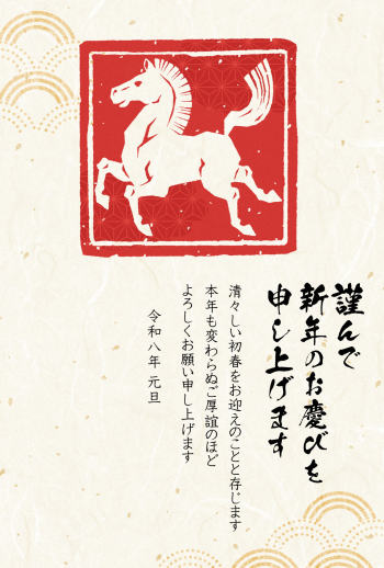 26S_A03_AK03