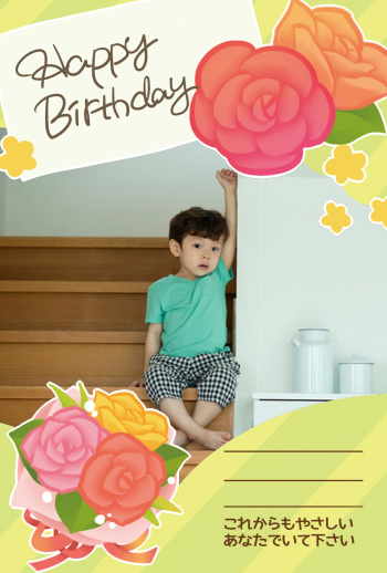 rio_HB_riobtd002