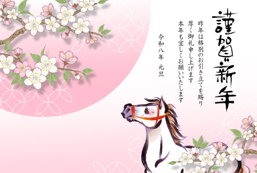 26S_B01_AK06