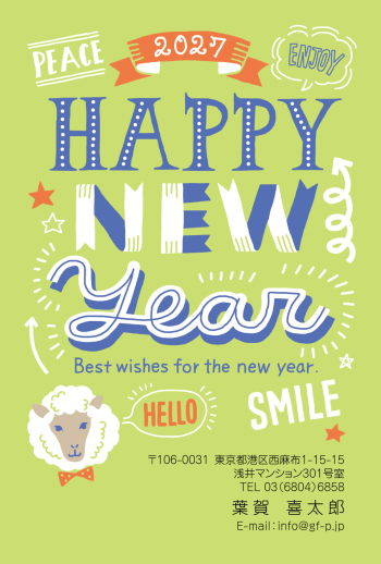 gfp20271283