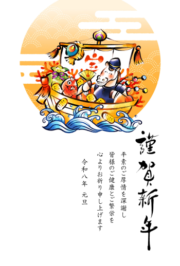 26S_A08_AK01