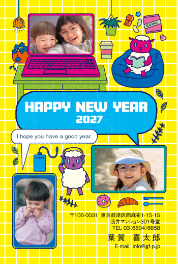 gfp20270503