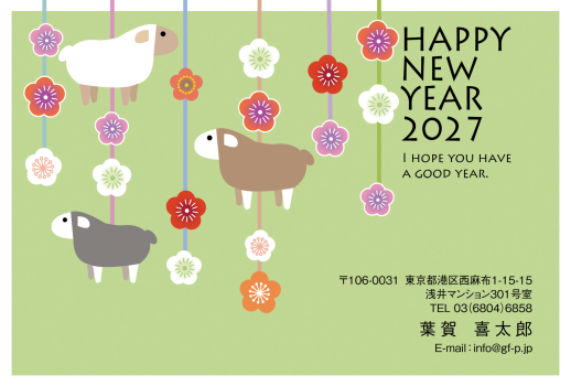 gfp20271020