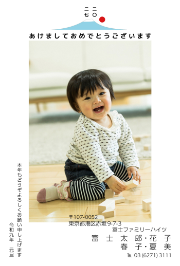 mg2027_f034