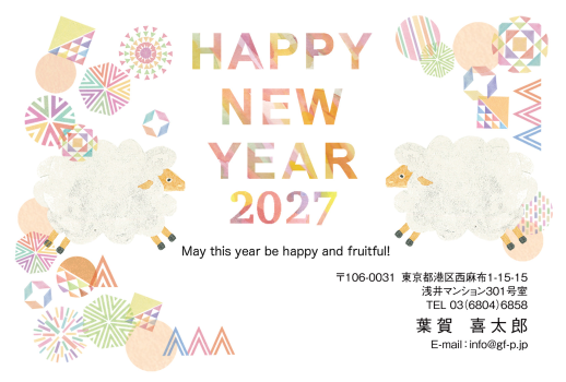 gfp20271270