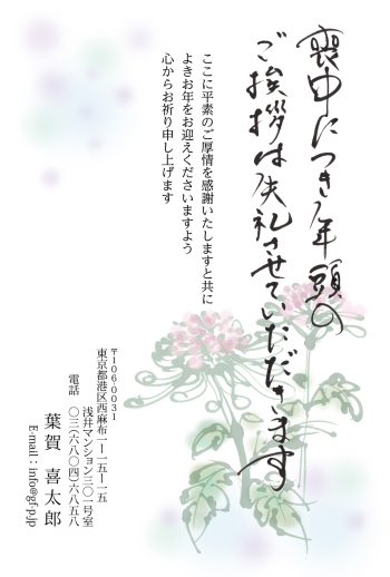 gfp20270005