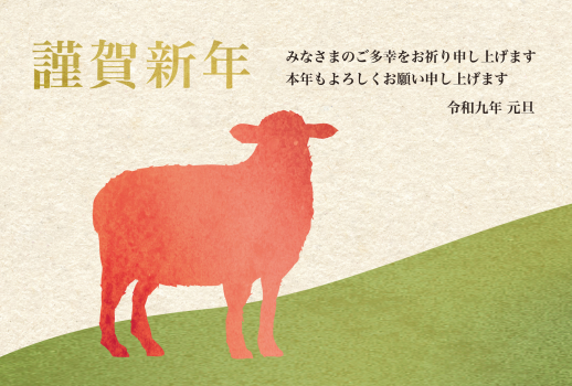 SIC_2027_CB_225