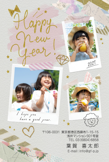 gfp20270588