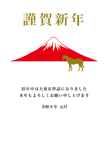 SIC_2026_CB_215