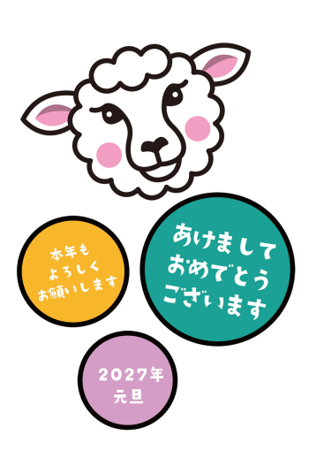 SIC_2027_CB_055