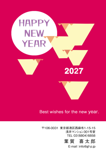 gfp20271007