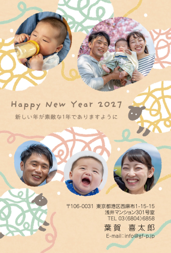 gfp20270541