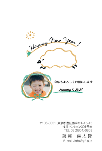 gfp20270465