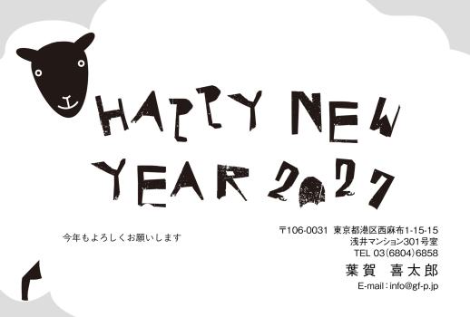 gfp20271153