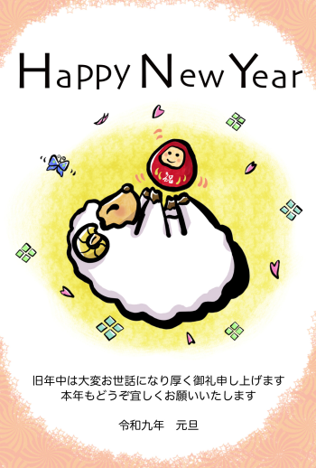 RIO_HiroTanahashi_021