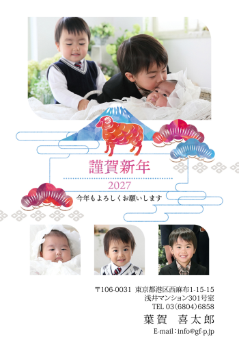 gfp20270630
