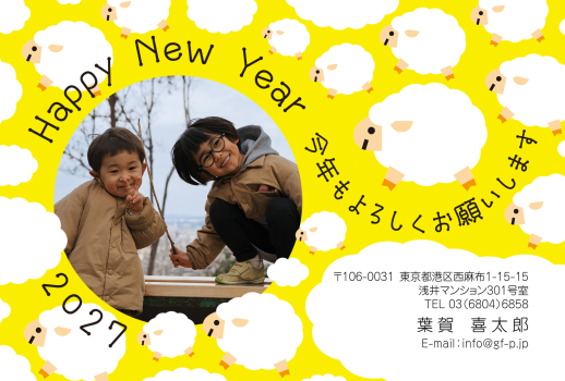 gfp20270696